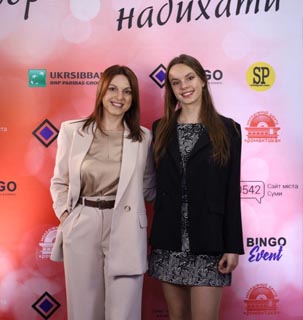 Ольга Тесленко як спікер